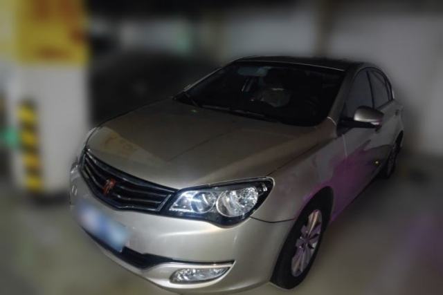 Roewe 350 2014 1.5L Automatic Xunyue Version с пробегом