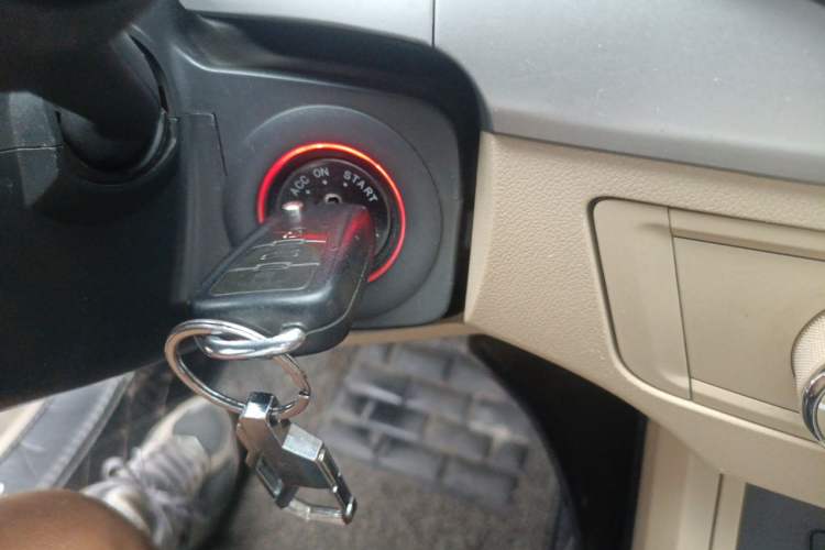 Used Roewe 350 2014 1.5L Manual Xunchi Edition Vehicle Key