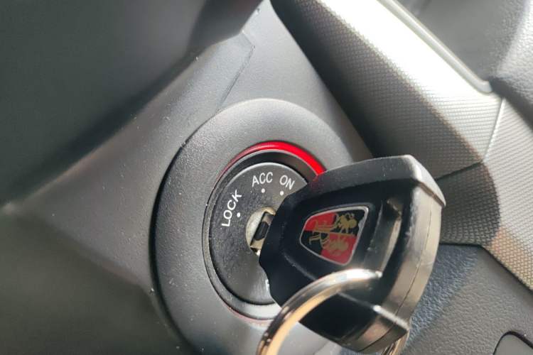 Used Roewe 350 2014 1.5L Manual Swift Edition Vehicle Key