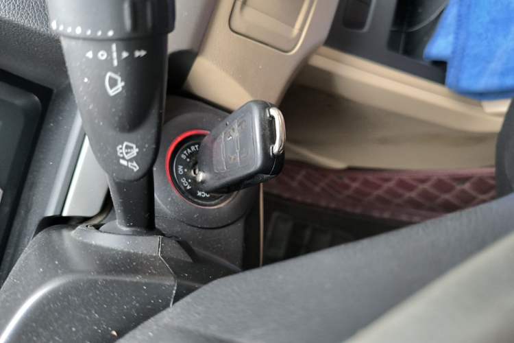 Used Roewe 350 2014 1.5L Manual Xunchi Edition Vehicle Key