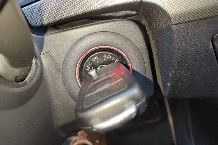 Used Roewe 350 2014 1.5L Manual Swift Edition Vehicle Key