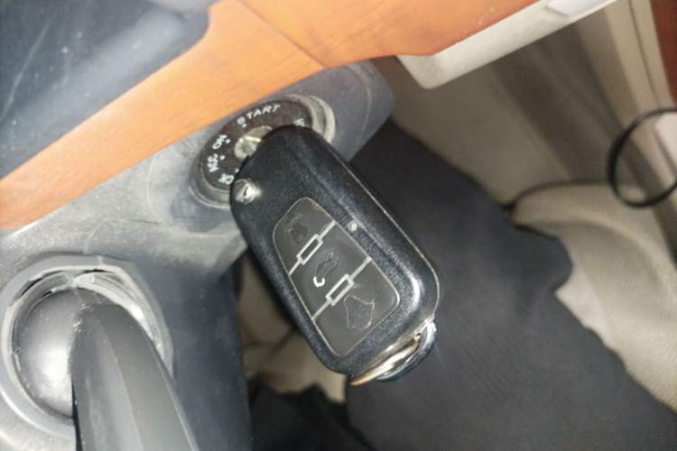 Used Roewe 350 2014 1.5L Automatic Xunyue Version Vehicle Key