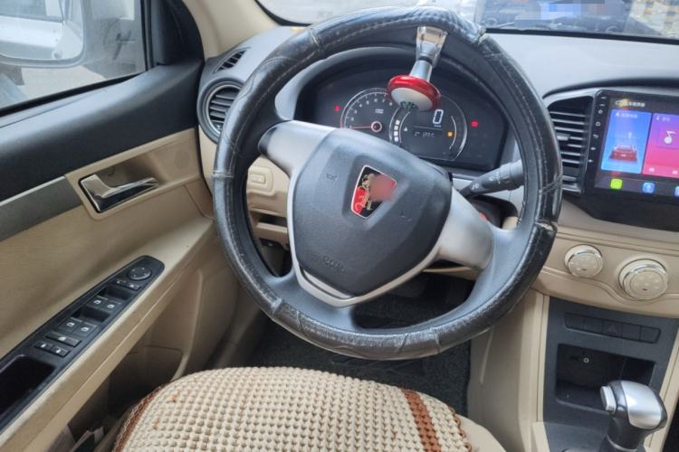 Used Roewe 350 2014 1.5L Automatic Xunda Edition Steering Wheel