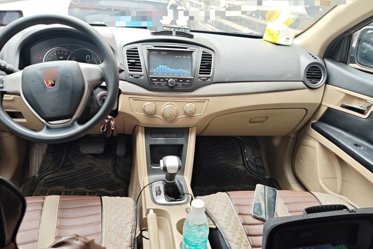 Used Roewe 350 2014 1.5L Automatic Xunda Edition Center Console