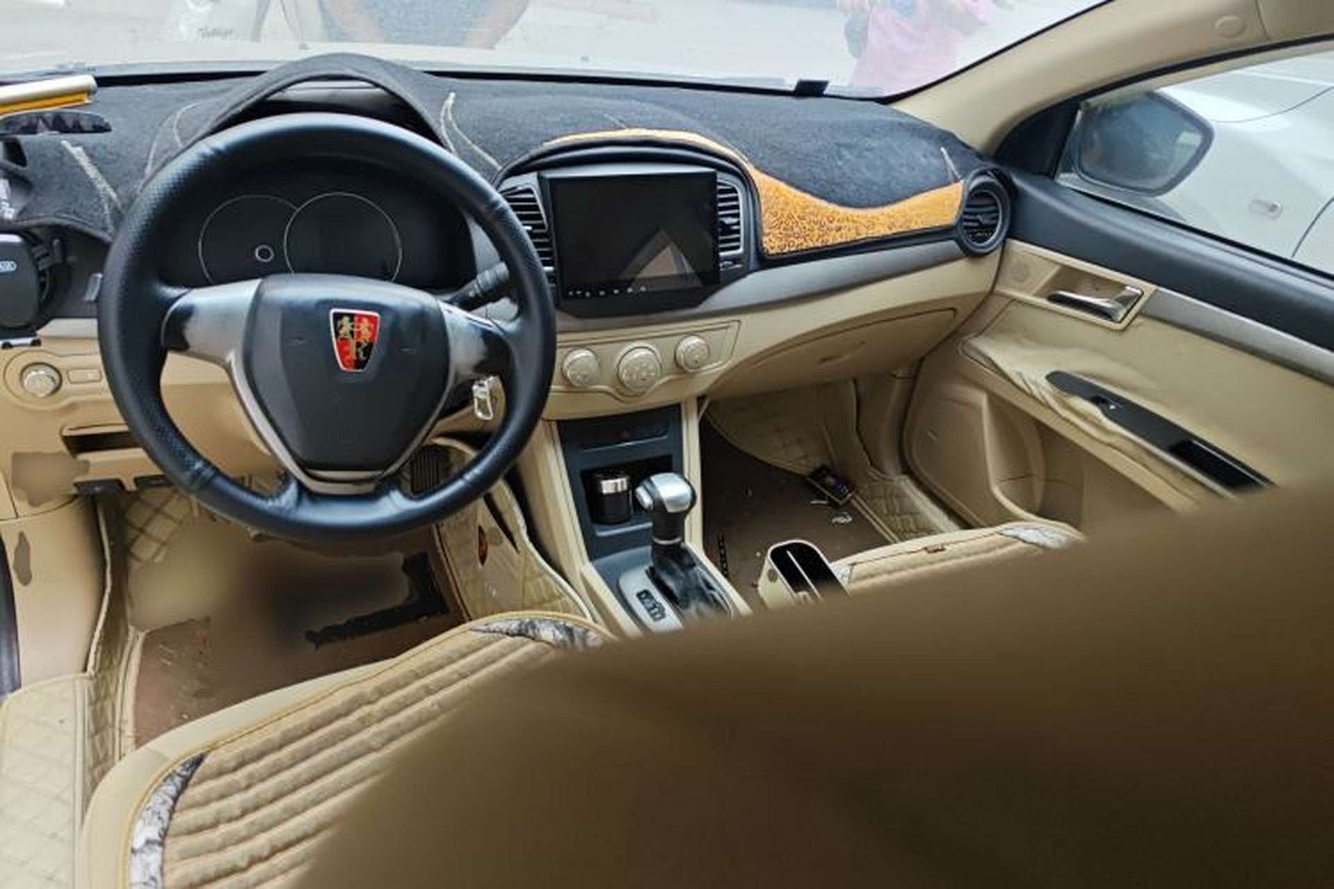 Used Roewe 350 2014 1.5L Automatic Xunda Edition Center Console