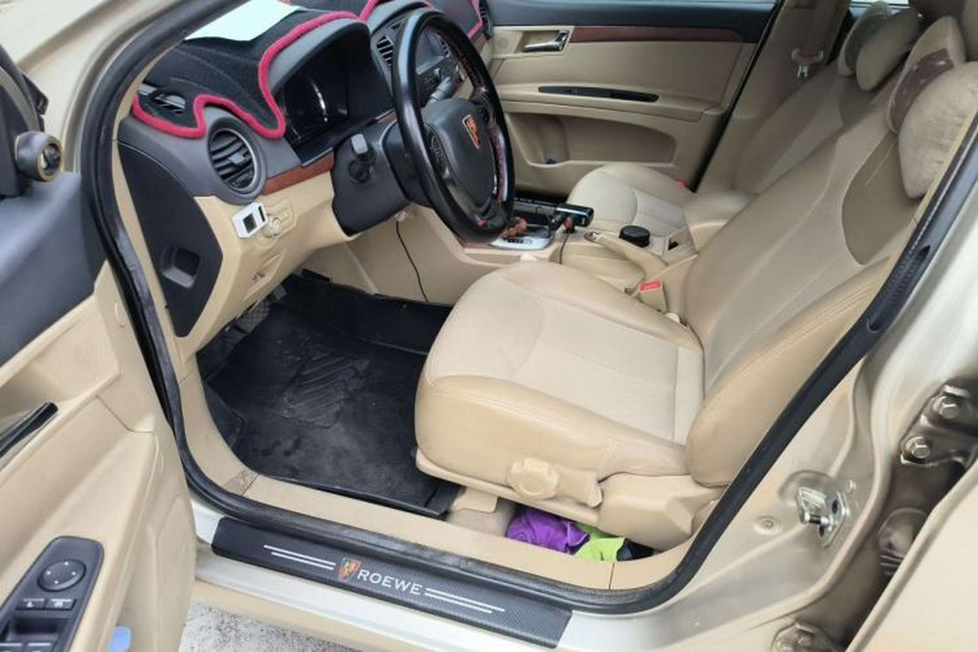 Used Roewe 350 2014 1.5L Automatic Xunyue Version Driver Seat