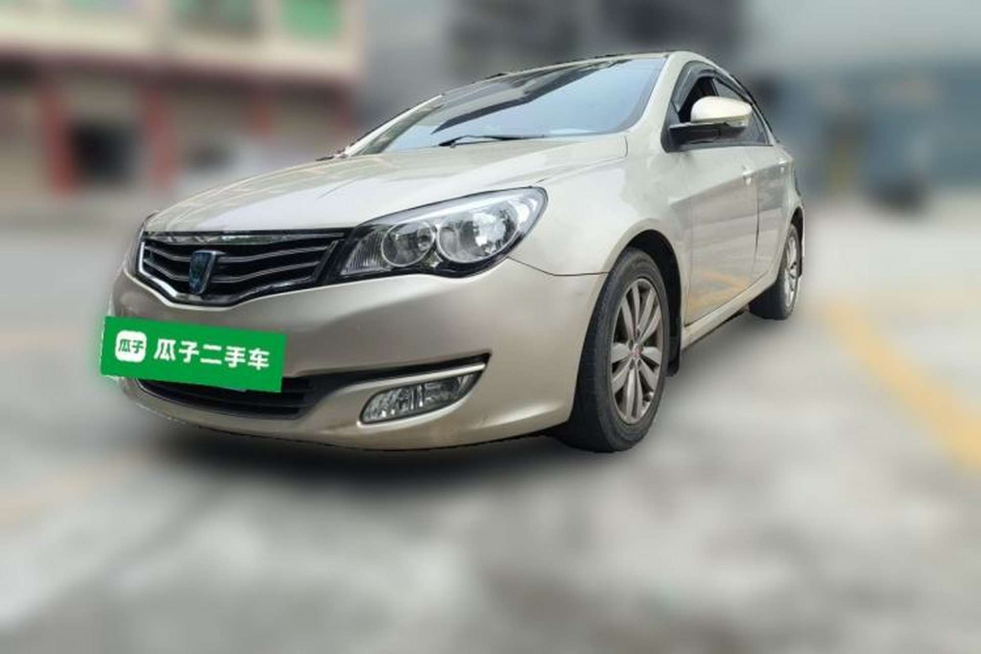 Used Roewe 350 2014 1.5L Automatic Xunyue Version Front Left 45 Deg