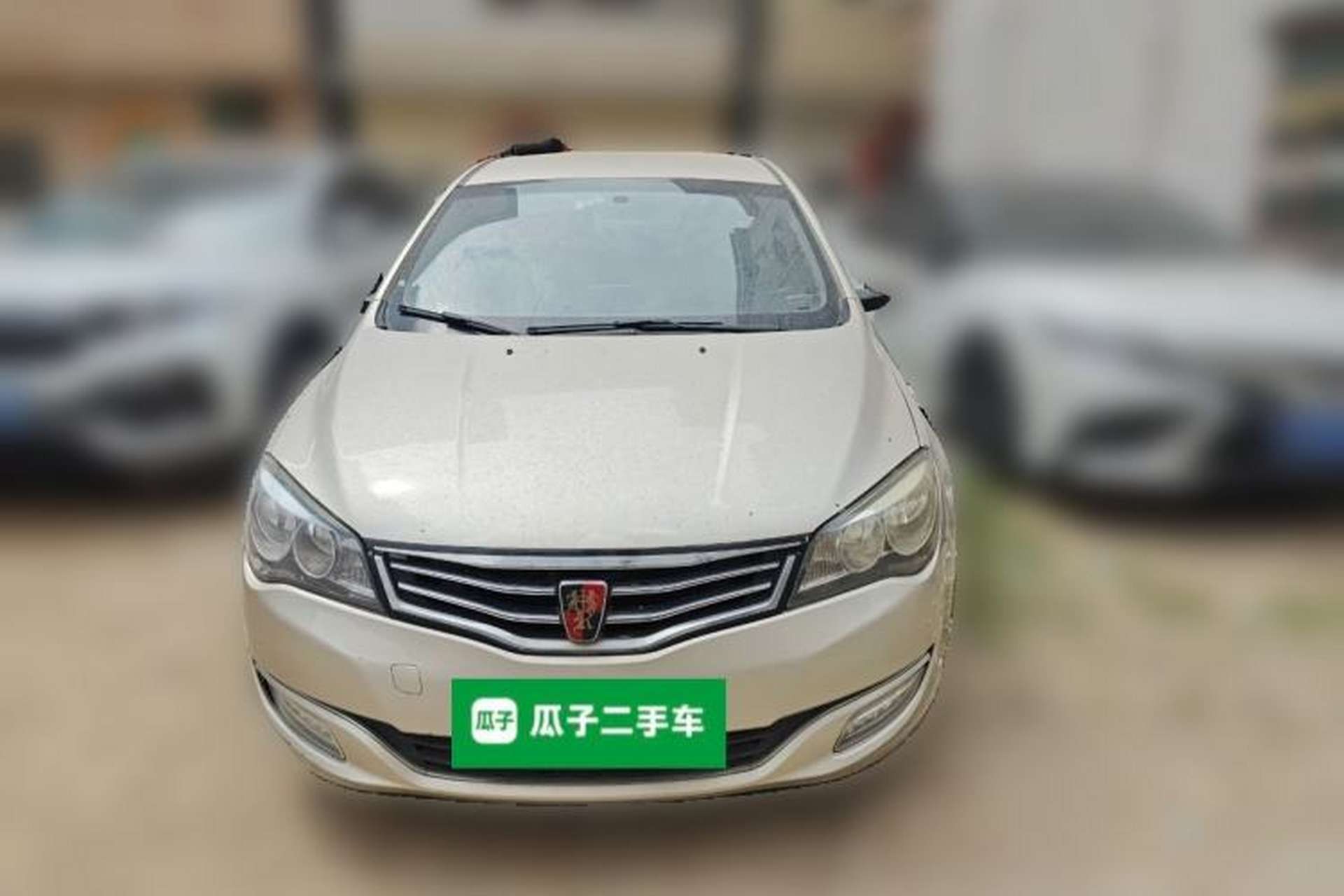 Used Roewe 350 2014 1.5L Automatic Xunda Edition Front