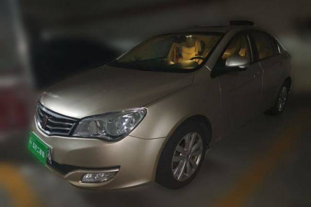Roewe 350 2014 1.5L Automatic Xunyue Version de segunda mano