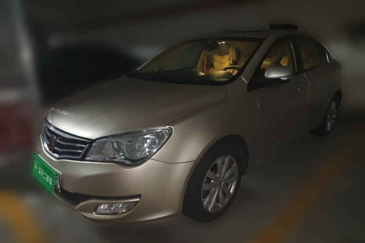 Used Roewe 350 2014 1.5L Automatic Xunyue Version Guazi used car, China used car export, Used car for sale, Used  cars, Cheapest cars for sale
