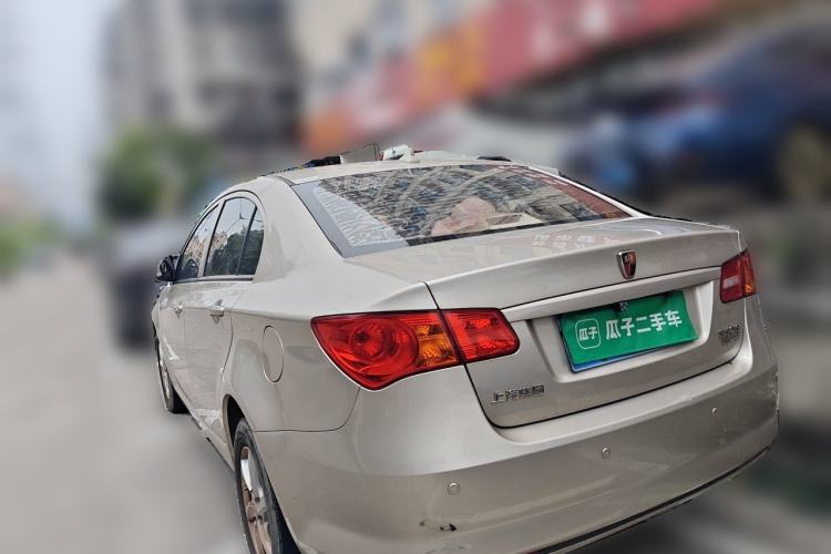 Used Roewe 350 2014 1.5L Automatic Xunda Edition Rear Left 45 Deg
