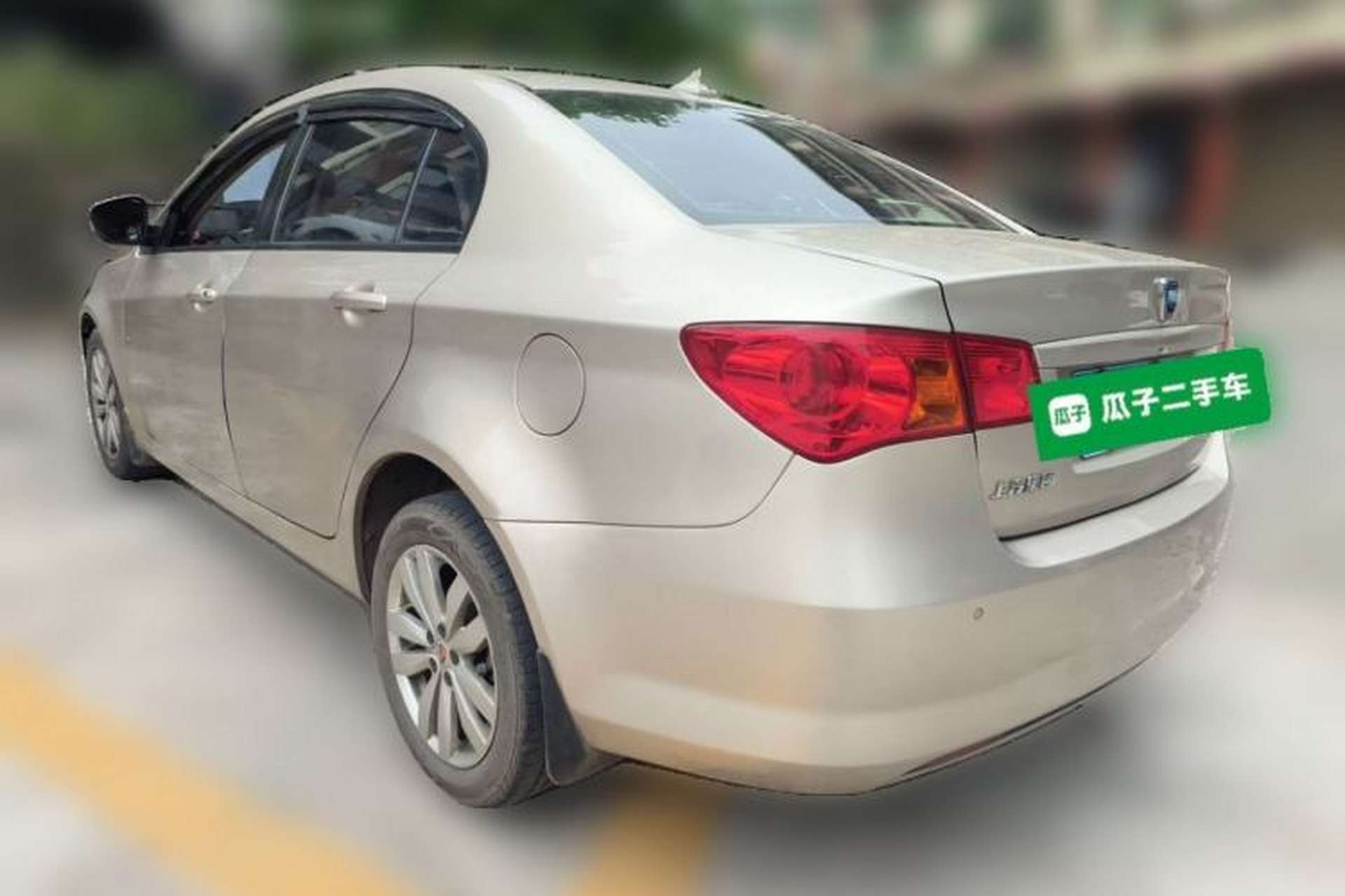 Used Roewe 350 2014 1.5L Automatic Xunyue Version Rear Left 45 Deg
