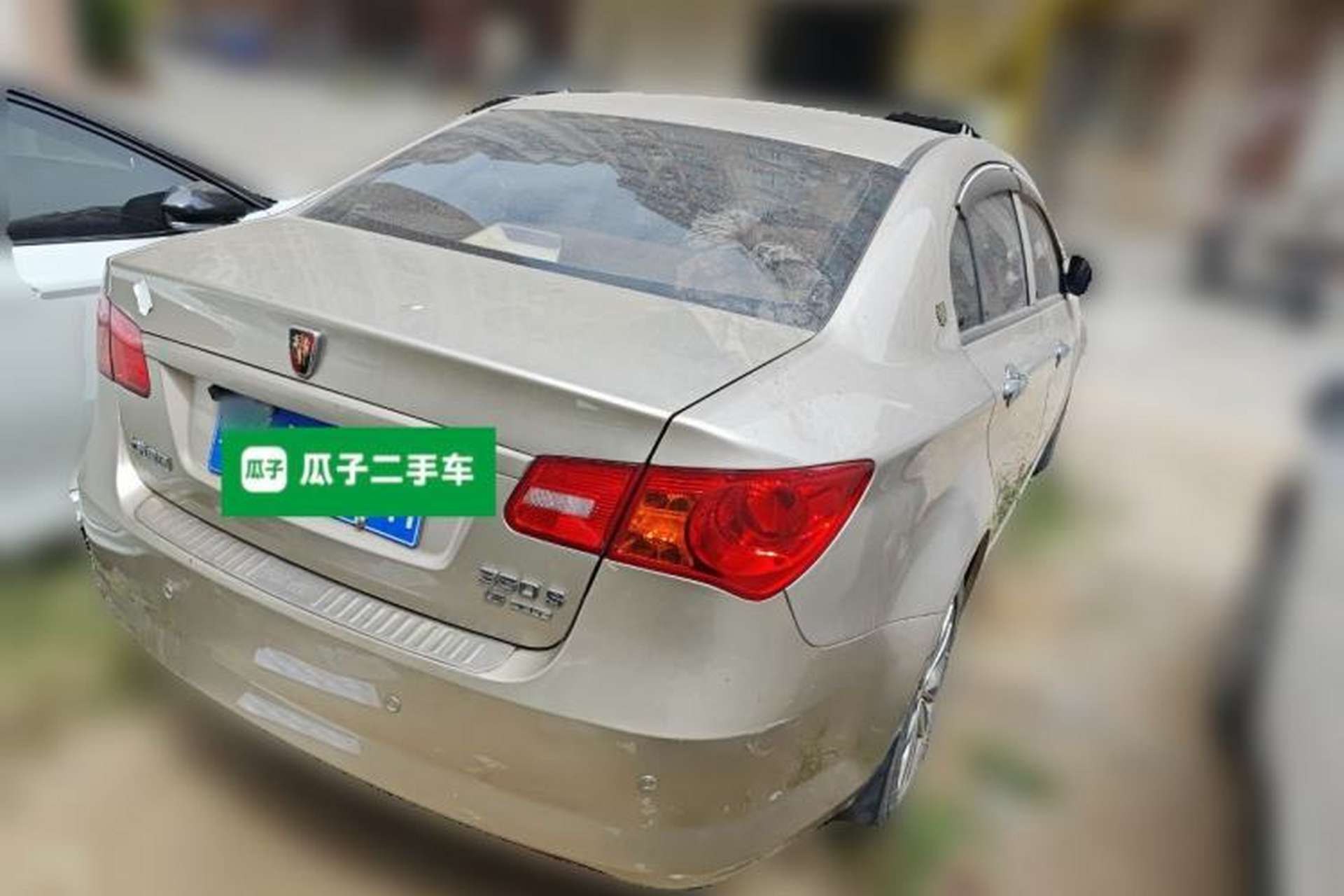 Used Roewe 350 2014 1.5L Automatic Xunda Edition Rear Right 45 Deg