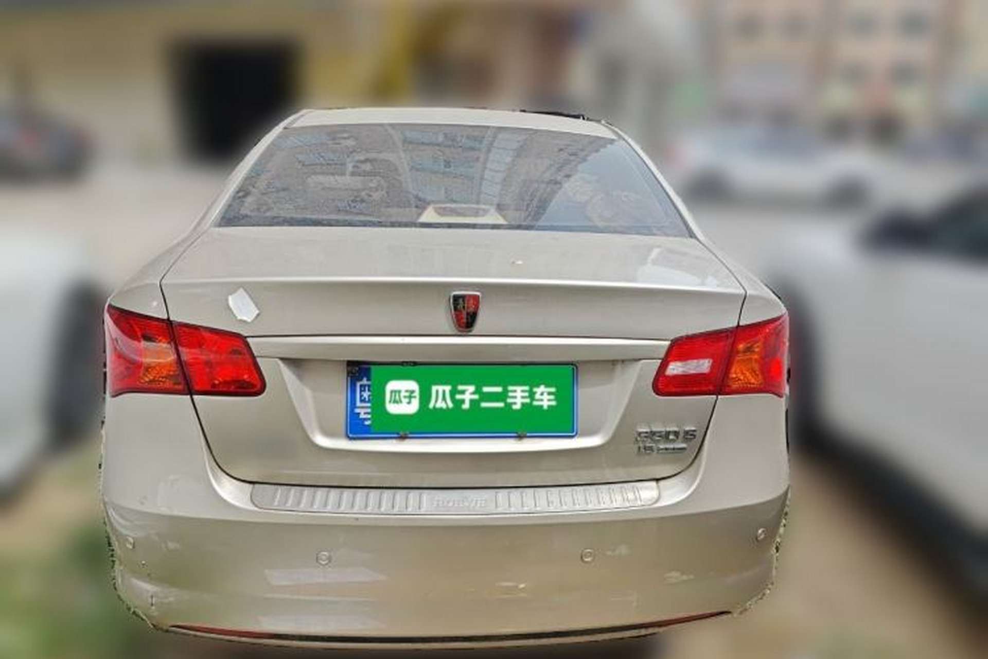 Used Roewe 350 2014 1.5L Automatic Xunda Edition Rear