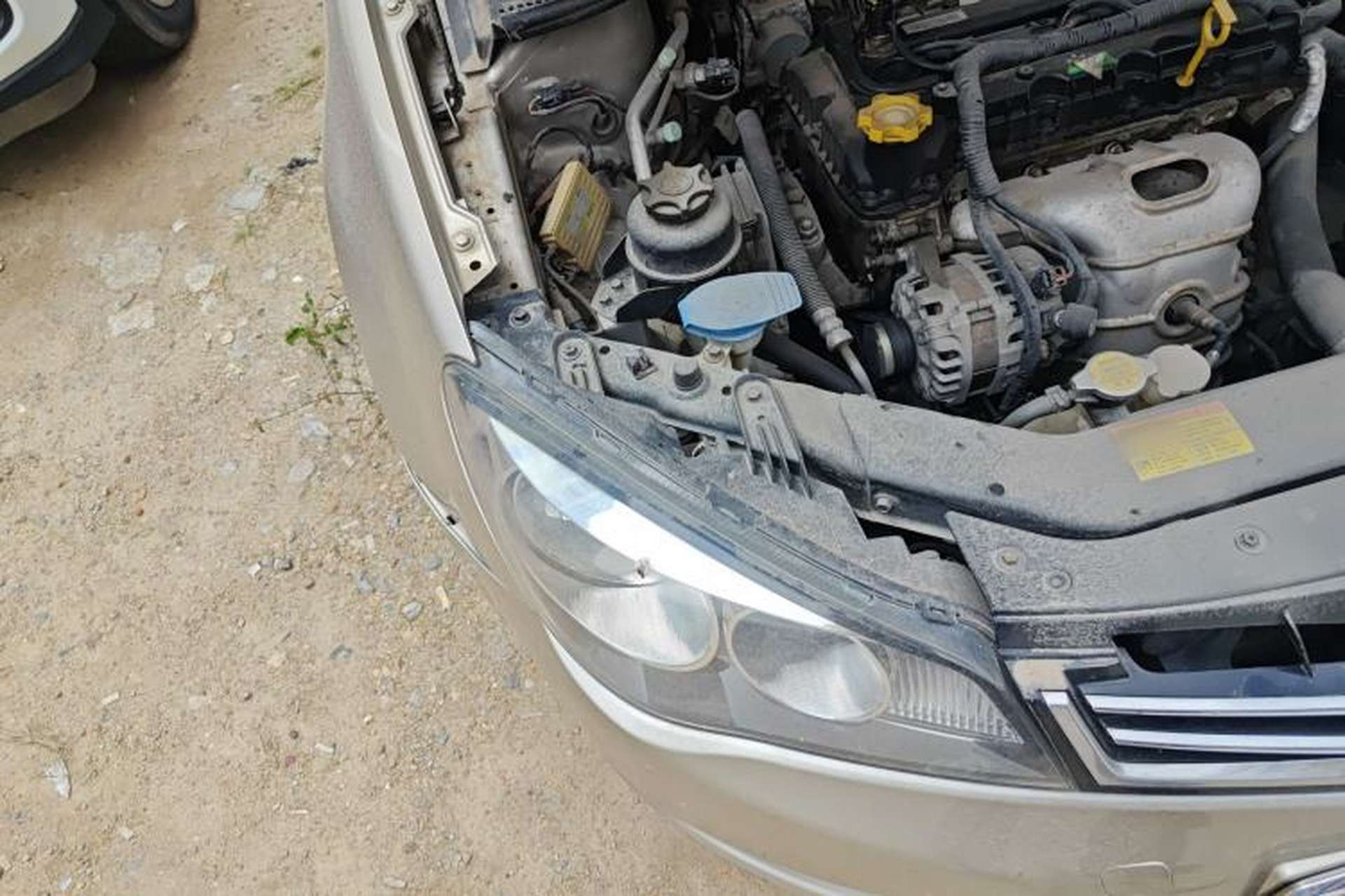Used Roewe 350 2014 1.5L Automatic Xunda Edition Right Front Headlight