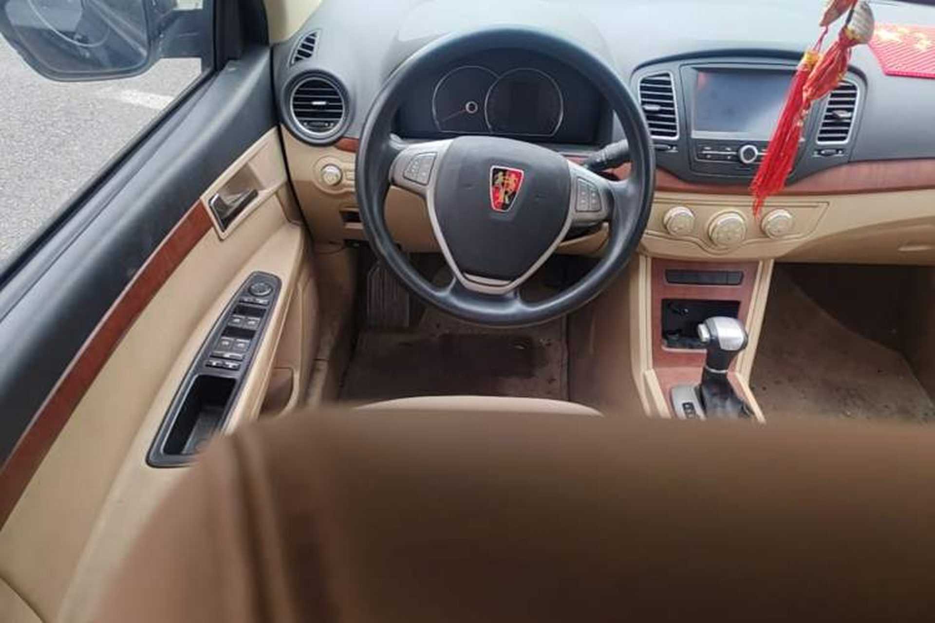 Used Roewe 350 2014 1.5T Automatic Jingyi Edition Steering Wheel
