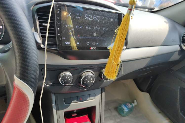 Used Roewe 350 2014 1.5L Manual Xunchi Edition Audio And AC Panel