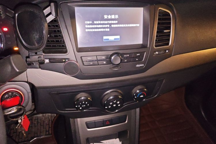 Used Roewe 350 2014 1.5L Manual Swift Edition Audio And AC Panel