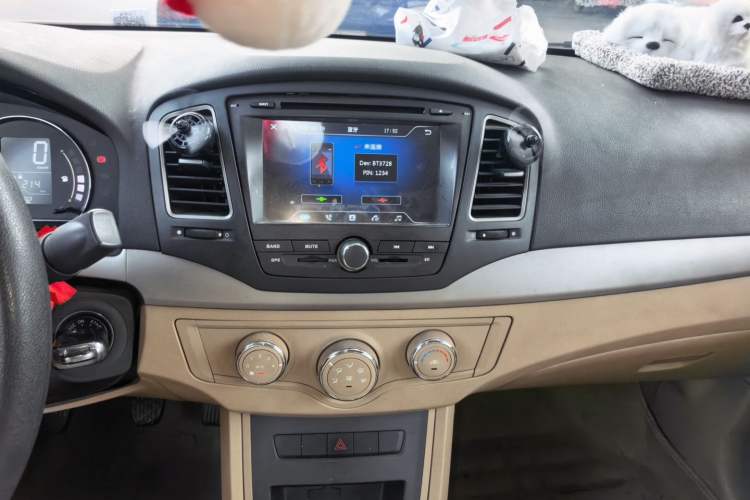 Used Roewe 350 2014 1.5L Manual Xunchi Edition Audio And AC Panel