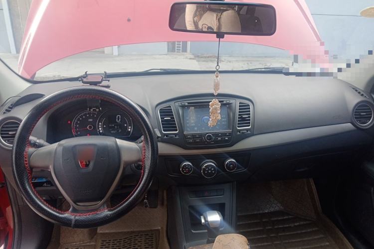 Used Roewe 350 2014 1.5L Automatic Xunda Edition Center Console