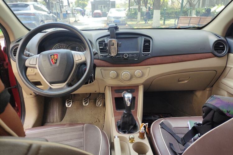 Used Roewe 350 2014 1.5T Manual Jingrui Edition Center Console