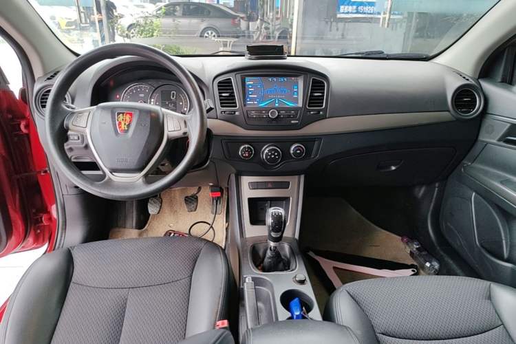 Used Roewe 350 2014 1.5L Manual Swift Edition Center Console