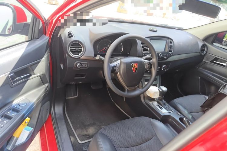 Used Roewe 350 2014 1.5L Automatic Xunyue Version Center Console
