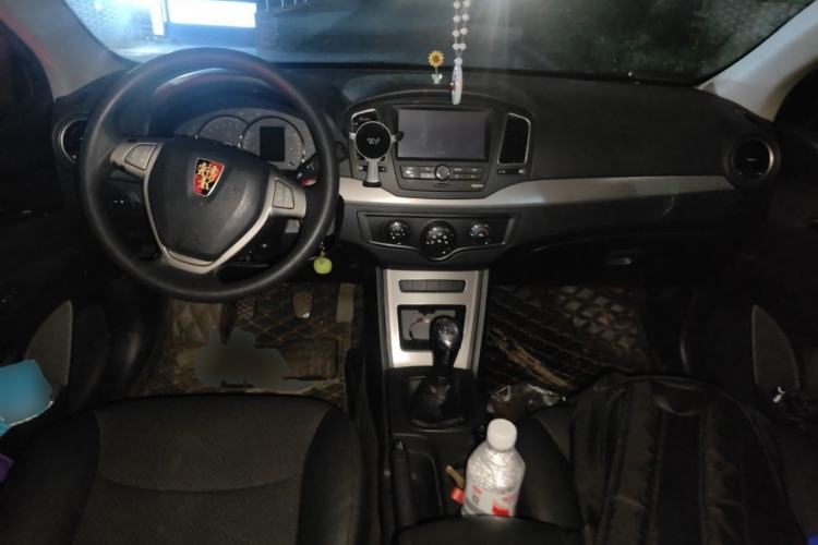 Used Roewe 350 2014 1.5L Manual Swift Edition Center Console