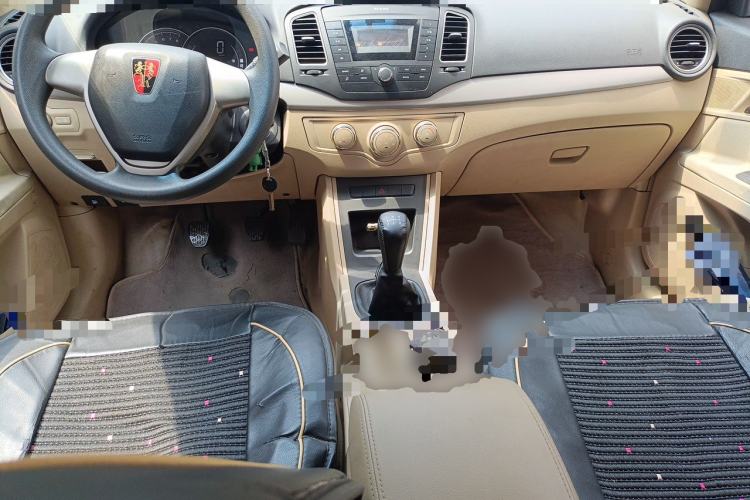 Used Roewe 350 2014 1.5L Manual Xunchi Edition Center Console