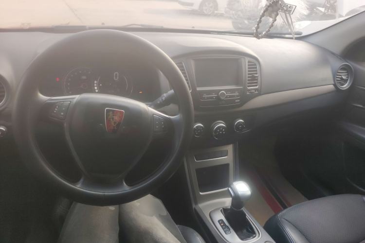 Used Roewe 350 2014 1.5L Automatic Xunyue Version Center Console