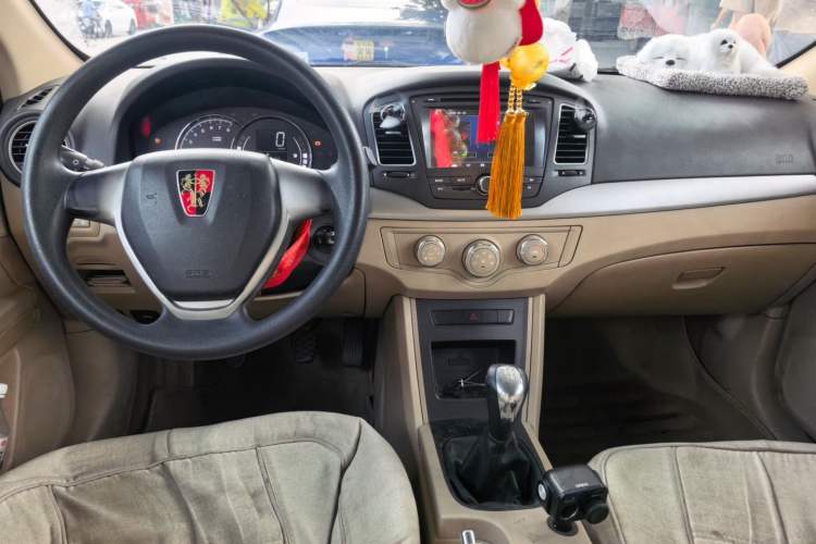 Used Roewe 350 2014 1.5L Manual Xunchi Edition Center Console