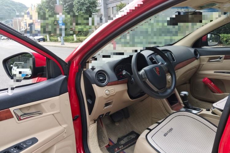 Used Roewe 350 2014 1.5L Automatic Xunyue Version Driver Seat