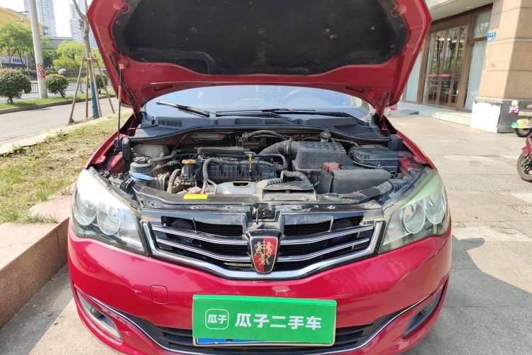 Used Roewe 350 2014 1.5L Manual Xunchi Edition Engine Bay