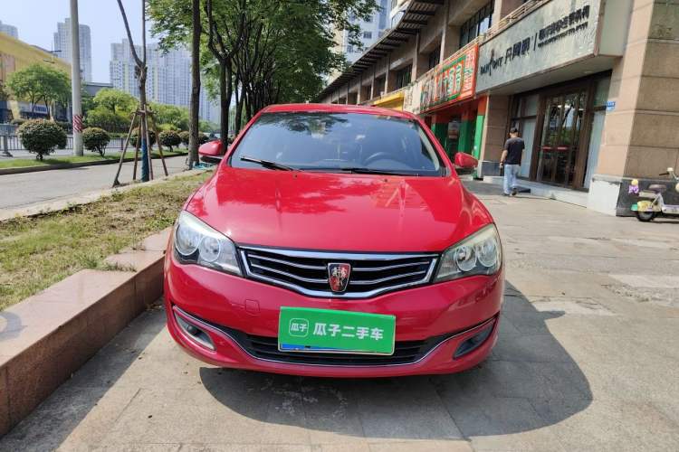 Used Roewe 350 2014 1.5L Manual Xunchi Edition Front