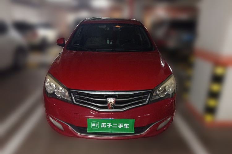 Used Roewe 350 2014 1.5L Automatic Xunyue Version Front