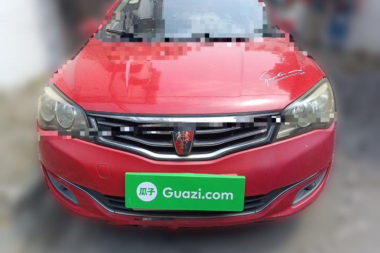 Used Roewe 350 2014 1.5L Manual Xunchi Edition Front