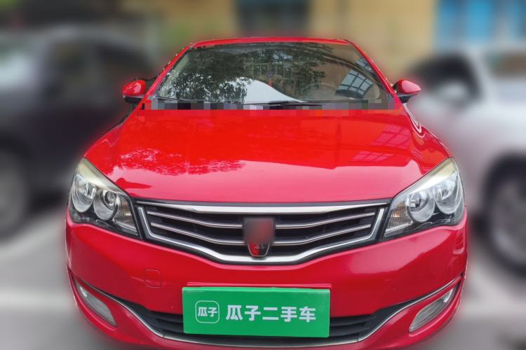 Used Roewe 350 2014 1.5L Automatic Xunyue Version Front