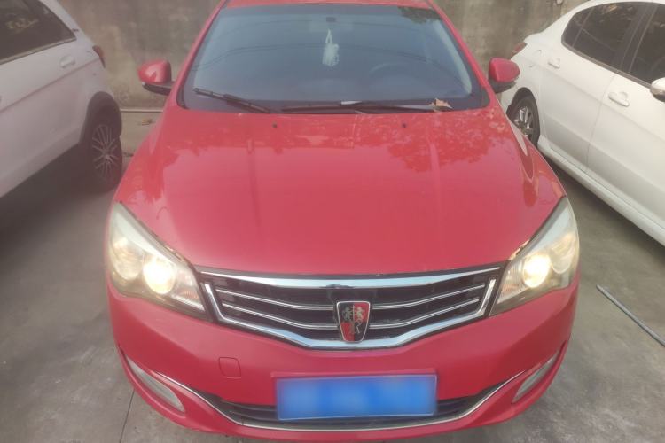 Used Roewe 350 2014 1.5L Automatic Xunyue Version Front