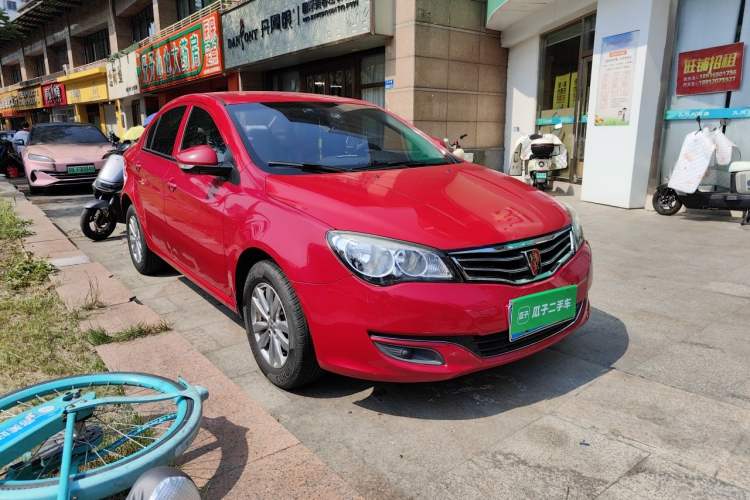 Used Roewe 350 2014 1.5L Manual Xunchi Edition Front Right 45 Deg