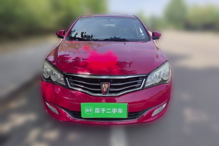 Used Roewe 350 2014 1.5L Automatic Xunyue Version Front