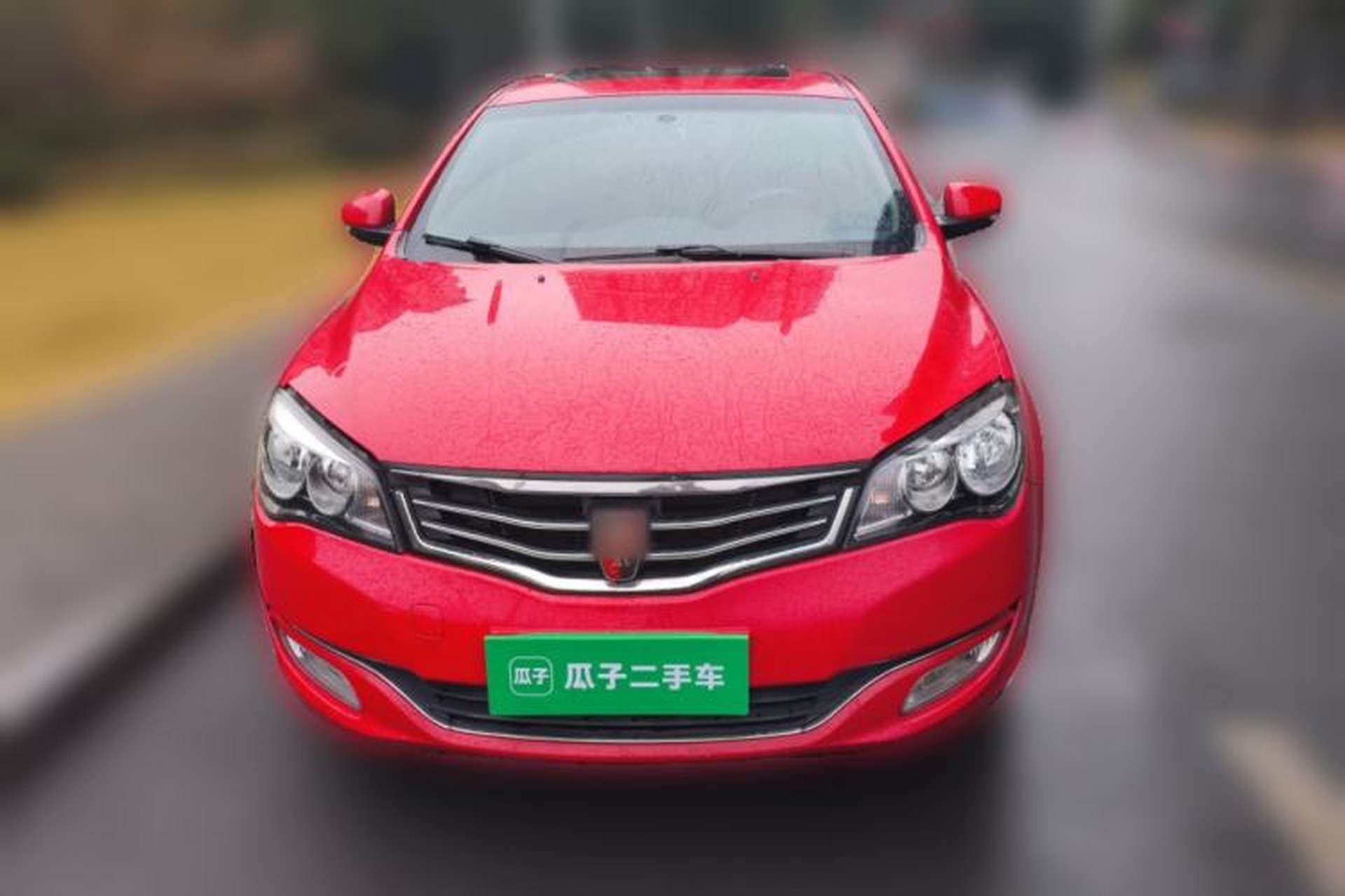 Used Roewe 350 2014 1.5L Automatic Xunyue Version Front