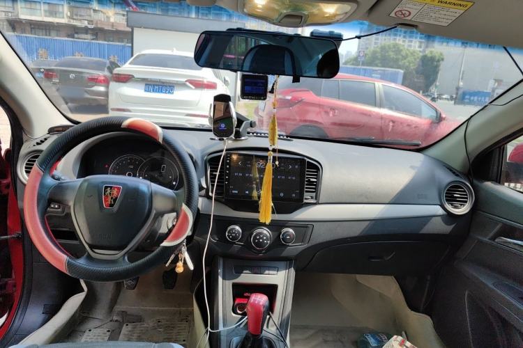 Used Roewe 350 2014 1.5L Manual Xunchi Edition Headliner
