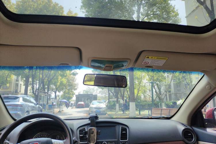 Used Roewe 350 2014 1.5T Manual Jingrui Edition Headliner