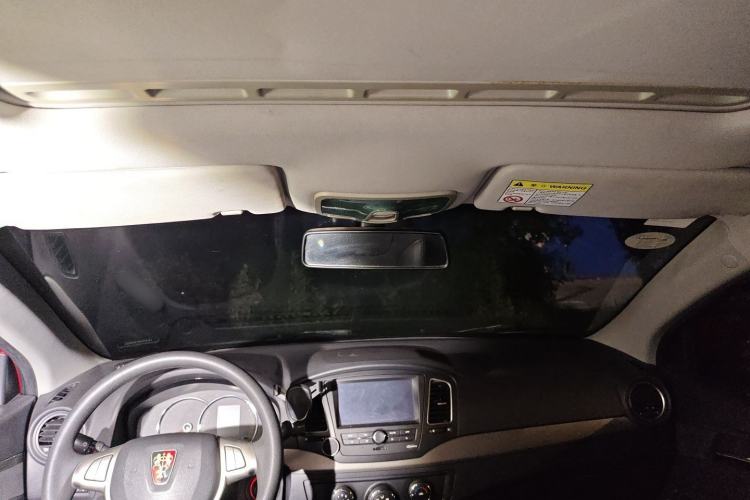 Used Roewe 350 2014 1.5L Manual Swift Edition Headliner