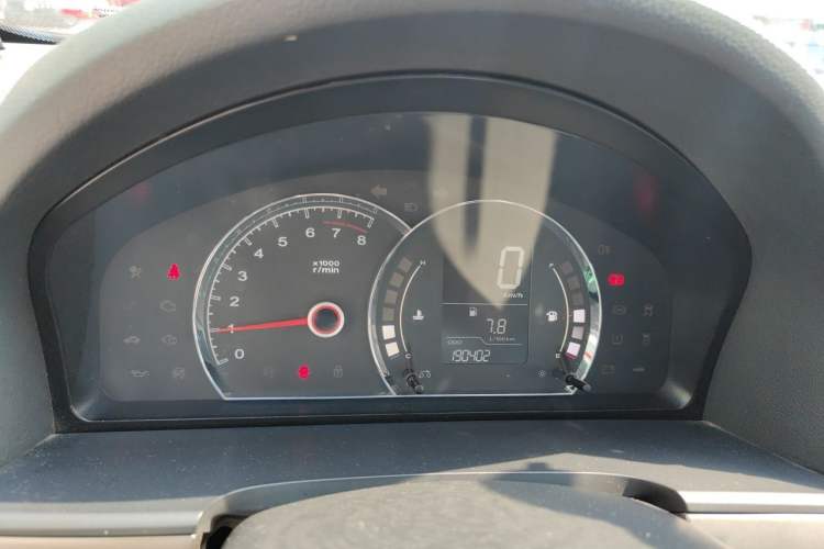 Used Roewe 350 2014 1.5L Manual Xunchi Edition Instrument Cluster