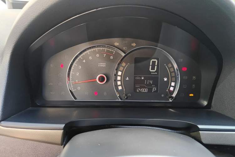 Used Roewe 350 2014 1.5L Automatic Xunyue Version Instrument Cluster