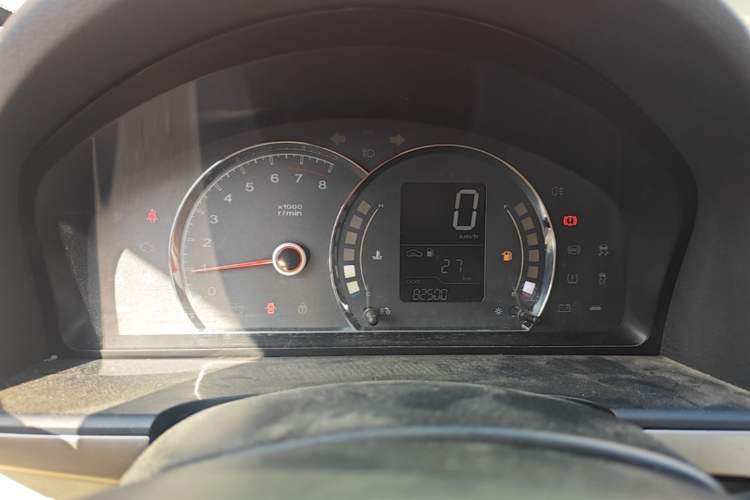 Used Roewe 350 2014 1.5L Manual Xunchi Edition Instrument Cluster