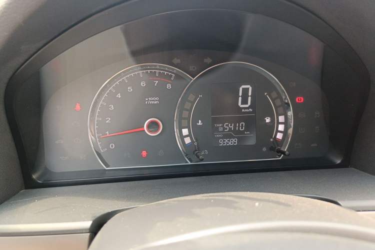 Used Roewe 350 2014 1.5L Manual Xunchi Edition Instrument Cluster