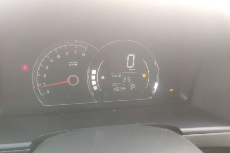 Used Roewe 350 2014 1.5L Automatic Xunyue Version Instrument Cluster