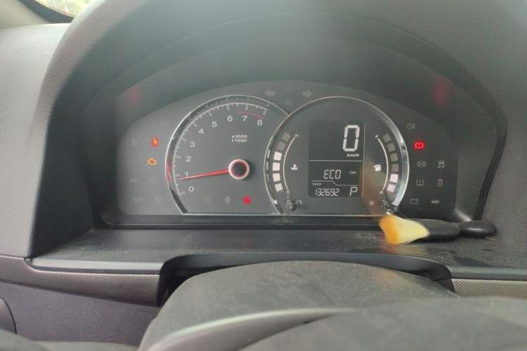 Used Roewe 350 2014 1.5L Automatic Xunyue Version Instrument Cluster